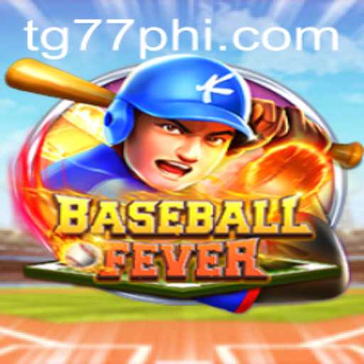 Get into the Game: Exploring BaseballFever Revolutionizing the Sport