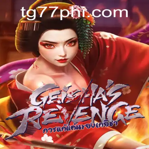 Explore the Intriguing World of GeishasRevenge: A Unique Gaming Experience