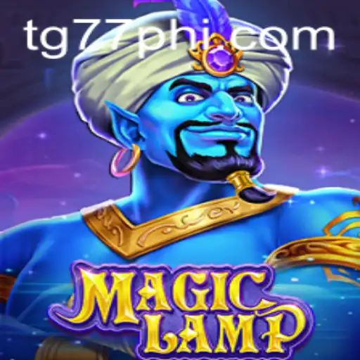 The Enchanting World of MagicLamp: A Comprehensive Guide