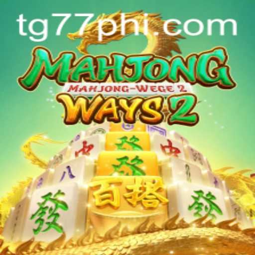 Discovering MahjongWays2 and TG77.COM: A Dive into the Classic Game's Digital Evolution